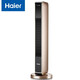 海爾（Haier） 石墨烯取暖器家用暖風(fēng)機立式電暖風(fēng)浴室熱風(fēng)機冷暖兩用電暖氣速熱臥室辦公室烤火爐 【石墨烯速熱】機械款HN2201A