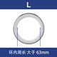 極控者R5智能戒指nfc手環(huán)魔戒黑高科技可穿戴設備IC/ID多功能門禁 R5黑白 L號 內(nèi)環(huán)大于63mm