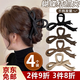 鉑吶苓飄帶磨砂抓夾 高級(jí)感蝴蝶結(jié)大號(hào)女發(fā)夾鯊魚后腦勺盤發(fā)夾發(fā)抓頭飾 磨砂飄帶抓夾【黑+米+卡其+咖】