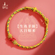 普陀山【正品保真】2026本命年盤(pán)蛇紅繩編織手繩平安健康男女款送人禮物 羊/猴-燈籠守護手繩