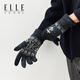 ELLE羊毛保暖手套男女圣誕秋冬百搭提花針織騎行出行騎車(chē)男士針織 深藍色