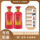 莫府貢酒【酒廠(chǎng)經(jīng)營(yíng)】廣西莫老爺52度莫府家酒洞藏原漿純糧白酒2瓶禮盒裝 32%vol 500mL 2瓶