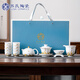 蘇氏陶瓷（SUSHI CERAMICS）國潮海浪羊脂玉西施壺三才蓋碗功夫茶具套裝禮盒