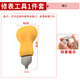 手表開蓋器電池更換開表器維修后蓋套裝 撬刀可開后蓋側(cè)面帶有撬口