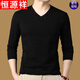 恒源祥男士長(cháng)袖t恤純棉V領(lǐng)春秋衣上衣白色絲光棉春秋薄款內搭打底衫 7721黑色 V 領(lǐng) XL 175 推薦130斤-150斤