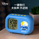 迪士尼（Disney）電子鬧鐘 小學(xué)生專(zhuān)用起床神器男女孩 兒童學(xué)習用品多功能鬧鐘 史迪奇A79011-W1S
