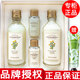 菲詩小鋪【官方授權(quán)】The Face Shop菲詩小鋪大米水乳套裝護(hù)膚品化妝品金 金盞花清潤(rùn)水乳套裝+小樣套裝