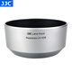 JJC 相機遮光罩 適用于奧林巴斯M.Z D 45mm f/1.8鏡頭 替代LH-40B EM1X EM10IV EM5II EM1M2保護配件 銀色遮光罩