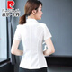 皮爾卡丹（pierre cardin）2025夏季新款網(wǎng)紗短袖小西裝外套女時(shí)尚修身輕薄小披肩西服防曬衣 白色 XL 105-115斤