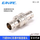 佳耐美（CANARE） BCP-B5F高清視頻BNC頭75-3/4/5冷壓免焊Q9頭HD-SDI插頭 BCJ-JK 延長對接轉(zhuǎn)換器