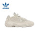 阿迪達斯三葉草YEEZY 500 KIDS椰子潮流童鞋HQ6025 UK10K碼28碼