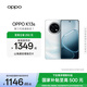 OPPO K13s 5G 手機性能新一代 強悍更流暢 第三代高通驍龍 7 處理器 手機【新品上市】 超能白 8GB+256GB