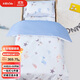 水星兒童（MERCURY Kids）水星家紡 幼兒園抗菌七件套(海藍色/海洋)0.6-1m床 嬰幼兒A類(lèi)