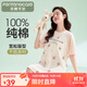 芬騰可安睡裙女【100%純棉】2025新款圓領(lǐng)短袖休閑短裙女士家居服卡通少女 粉色 M