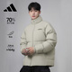 阿迪達斯 （adidas）男子冬季保暖戶外運動立領(lǐng)70%鴨絨羽絨服 2XL碼