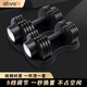 AtivaFit 12.5kg純鋼啞鈴可調節重量專(zhuān)業(yè)健身器材男女士快速調重啞鈴家用 12.5kg*2黑色/總重50斤