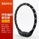 中立 ZOLI 84617自行車鎖五位密碼密碼鎖電動車電瓶車單車鎖環(huán)形鎖便攜防盜鎖大全加粗