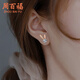 周百福 S925銀可愛(ài)兔耳釘女款耳環(huán)新款耳飾耳墜輕奢生日禮物送女友老婆 可愛(ài)兔耳釘（鋯石）