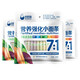 谷媽咪7:1多彩蔬菜面280g*3袋營養(yǎng)強(qiáng)化鈣鐵鋅寶寶面多彩兒童小面條