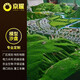 赫拓軍事地形3d電子沙盤模型定制廠區(qū)規(guī)劃地貌沙盤定制3d打印模型定做 地形地貌沙盤模型定制