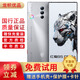 努比亞nubia 紅魔8S Pro+ 第二代驍龍8 Gen2 全面屏 5G電競旗艦性能游戲手機 二手 氘鋒銀翼 16GB+512GB 95新