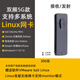 JEQLORT3070l無線Linux kali網(wǎng)卡ubuntu centos統(tǒng)信UOS深度系統(tǒng)deepin 雙頻（2.4G+5G）內(nèi)置天線 kali免驅(qū)