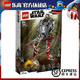 樂高（LEGO）星球大戰(zhàn)系列STAR WARS星戰(zhàn) 兒童拼裝積木玩具 女生男孩 生日禮物 75254 AT-ST步行機(jī)侵襲者