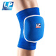 LP609加厚墊片跪地防撞運動(dòng)護膝排球籃球羽毛球守門(mén)員男女保護膝蓋 609藍色 均 碼 一副裝