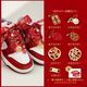 耐克（NIKE）婚鞋女鞋Dunk紅色男女a(chǎn)j婚鞋新中式婚禮喜慶新婚禮物休閑運動板鞋 Dunk婚鞋+手提袋+配飾 【正紅】 36.5 尺碼偏小