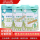 人之初愛嘉貝比 800克罐裝 奶粉 可追溯 愛嘉貝比三鍛800克