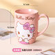Hello Kitty庫洛米陶瓷馬克杯女生辦公室喝水杯高顏值情侶水杯禮物 凱蒂貓?zhí)沾神R克杯1個(gè)600ml