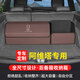 巫記汽車(chē)后備箱儲物箱車(chē)載收納盒尾箱整理箱用品大全實(shí)用收納箱定制款 阿維塔07/11/12/15 大號定制箱+小號無(wú)蓋儲物箱2件套