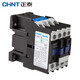正泰（CHNT）CJX2-1810-380V  交流接觸器 18A接觸式繼電器