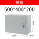 誠(chéng)揚(yáng)CY-JXF室內(nèi)冷軋鋼基業(yè)箱配電箱明裝電控箱防水電源箱布線(xiàn)箱電氣箱監(jiān)控箱C 500*400*200【橫款】 