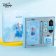 迪士尼（Disney）鋼筆禮盒 學(xué)生文具套裝生日禮物兒童練字墨水筆記本禮盒女生 艾莎公主A73018-F1S