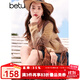 百圖betu女裝秋季新款曠野美拉德V領(lǐng)暈染假兩件針織衫女2408T04 咖啡色 L