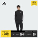 adidas經(jīng)典休閑三條紋長(cháng)袖套裝男女秋季阿迪達斯官方輕運動(dòng) 黑色 (偏小，推薦買(mǎi)大1碼)   XL