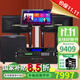 雅馬哈 【進(jìn)口音響萬(wàn)單0差評】KMS910家庭ktv音響套裝 專(zhuān)業(yè)卡拉ok音箱唱歌全套設備家用K歌一體點(diǎn)歌機 【店長(cháng)力薦】【2音響KMS910】悅享套裝+低音炮