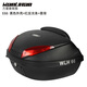 萬(wàn)里豪光陽(yáng)ct250特大摩托車(chē)尾箱大容量電動(dòng)車(chē)后備箱通用后靠背儲物箱E66 66黑箱+紅燈罩+靠背