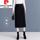 皮爾卡丹呢半身裙女秋冬新款感中長(cháng)款高腰開(kāi)叉加厚直筒包臀一步裙子【 黑色 L 建議106-115斤