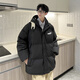 品牌冬季男士羽絨棉服大碼加厚連帽棉衣日系保暖青少年面包服防寒 MY1277-XBM黑色 XL
