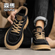 森馬/SENMA男鞋高幫工裝鞋2025新款休閑時(shí)尚運動(dòng)板鞋春季百搭休閑鞋子 黑色 41
