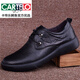 卡帝樂鱷魚（CARTELO）輕奢高檔男鞋皮鞋男商務(wù)休閑真皮頭層牛皮秋冬男士防滑鞋軟面軟底 黑色 39