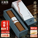 大智慧 印度老山檀線(xiàn)香 居家用室內熏香供佛香 天然芽莊沉臥香生活禮品 印度老山檀520支/40分鐘/200g