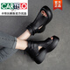 卡帝樂(lè)鱷魚(yú)（CARTELO）2025夏季新款民族風(fēng)復(fù)古牛皮坡跟羅馬涼靴真皮鏤空魚(yú)嘴厚底女涼鞋 黑色 37