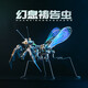 機(jī)械黨（MECHANICAL PARTY）金屬拼裝模型精密積木玩具圣誕禮物昆蟲立體3d拼圖潮玩手辦擺件 幻息螳螂