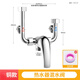 凱爾林 電熱水器U型混水閥家用明裝淋浴冷熱水龍頭開(kāi)關(guān)閥花灑配件配大全 【黃銅款】熱水器混水閥通用接口