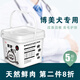 宴遇豪門(mén)博美犬專(zhuān)用狗糧白色小型成犬幼犬通用糧5斤桶裝量 一歲以上成犬 2250克 博美
