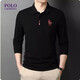 勞倫拉保羅高端品牌長(cháng)袖POLO衫男春秋新款翻領(lǐng)商務(wù)休閑純棉寬松打底上衣T恤 黑色 XL （建議140-160斤）