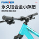 永久自行車(chē)車(chē)把山地車(chē)零件一體成型鋁合金小燕把公路車(chē)大飛車(chē)把 鋁合金小燕把-磨砂黑